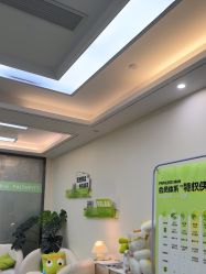 -凡碧诗毛孔清洁收细