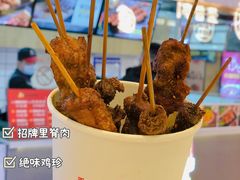 -首炸里脊肉(汉神购物广场店)