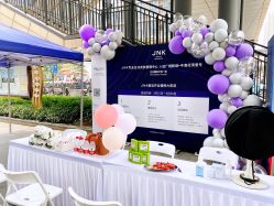 点击看大图 -JNK皮肤管理中心