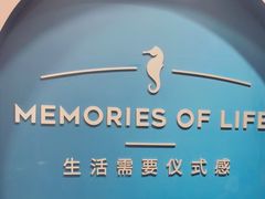 -海马体照相馆(重庆爱琴海购物公园店)