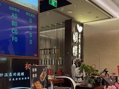 -蝴蝶里·粤菜·点心(龙湖天街&滨江店)