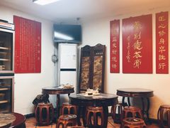 -润生堂(泰然四路店)