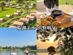 -栖露营camping·天幕烧烤·团建拓展·采摘营地