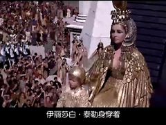 电影重塑历史遗迹-埃及金字塔