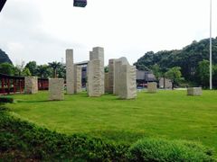 iphone_upload_pic-Club Med地中海俱乐部·桂林度假村