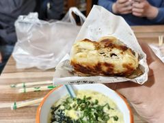 -郭八火烧店(大名府路店)