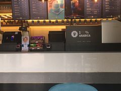 -海岩咖啡(南中环国金店)