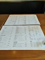 -丽妍雅集 Rubis SPA