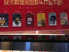 -COSTA COFFEE(水游城店)