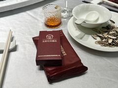 -王府井酒店(金桥港湾店)