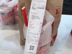 -塔斯汀中国汉堡(西湖景顺铂悦城店)