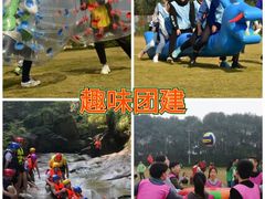 -湖南省地质博物馆