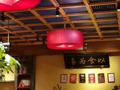 -小吊梨汤·北京菜·烤鸭(清河万象汇店)