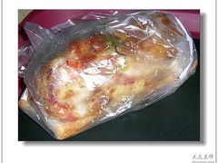 凯撒大帝-85度C(苏州石路店)