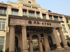 -老味道民宿(栈桥店)