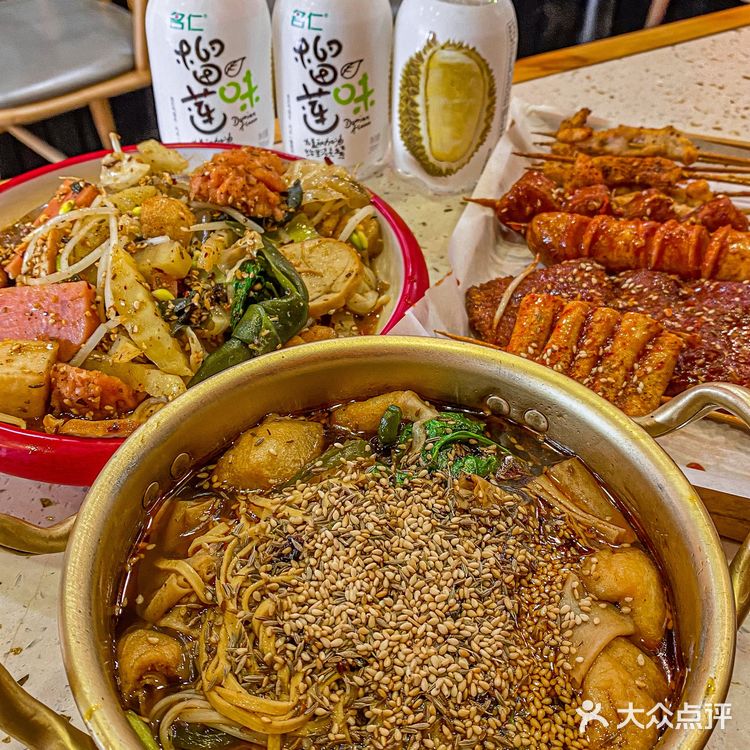 南市场12💰沈阳这碗老式麻辣烫香绝了‼