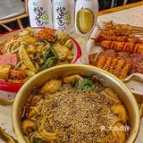 南市场12💰沈阳这碗老式麻辣烫香绝了‼