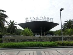 CIMG0619-宁波九龙湖开元度假村