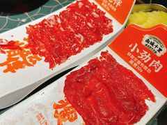 -南城十里潮汕鲜牛火锅·鲜虾生滚粥(融汇老商埠店)