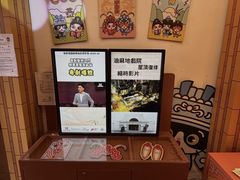 -油麻地戏院