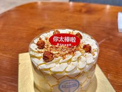 -红花点心局(护国寺店)