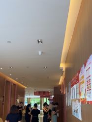 点击看大图 -深圳艺星医疗美容医院