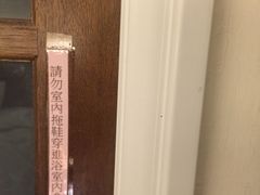 -屏东垦丁大街海逸渡假旅店民宿