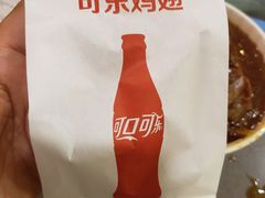-麦当劳(桃仙机场到达层店)
