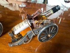 -龙谕酒庄