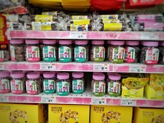 -卜蜂莲花(辽阳西路店)