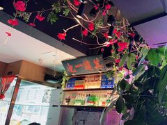 -清真·老门框爆肚涮肉·中华老字号(丰管路店)