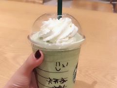 -星巴克(杭州桐庐立山国际店)