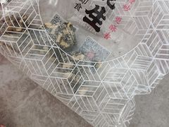 -琦王花生(南翔印象城店)
