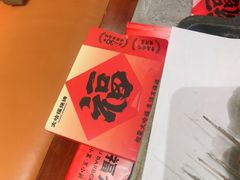 -大哈福烧烤·海鲜·家常菜(延安三路店)
