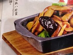 -蓬川食府(金海道店)