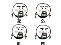 -龙翔小猪脚(龙头街店)