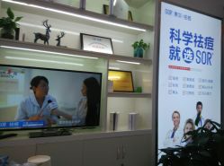 -SOR索尔祛痘·面部肌肤科学管理