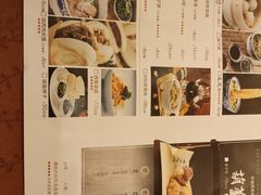 -西安饭庄(立丰国际店)
