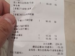 -卡朋西餐(悦汇城店)