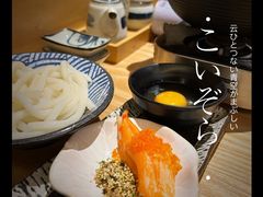 -西月山居匠心创意料理(江汉路新佳丽广场店)