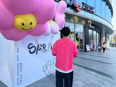 -合肥蜀山万象汇