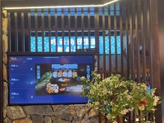 -芸山季·云南野生菌火锅(人民广场来福士店)