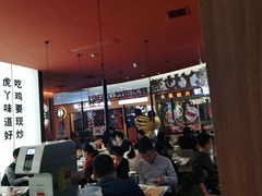 -虎丫炒鸡(郑州高新万科店)