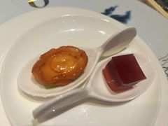 前菜小鲍鱼配柚子皮-8餐厅(新葡京酒店)