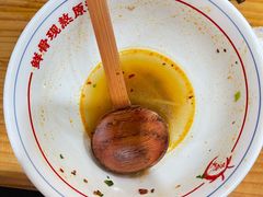 -小椒羊.羊肉粉 龙虾 羊肉串(新地旗舰店)