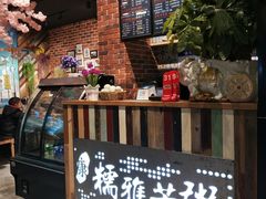 -糯雅芳粥(东亭店)