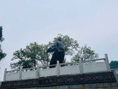 -子昂故里文化旅游区