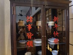 -林四喜·闽南传家菜(鼓浪屿店)