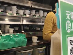 -老乡鸡(南京首创立方店)
