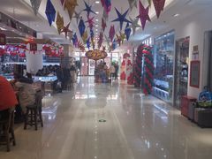 店内环境-鑫隆生活广场(阳光好东东店)